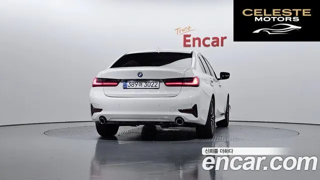 BMW Série 3 (G20) 320i 2022 — photo 4 sur 20