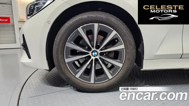 BMW Série 3 (G20) 320i 2022 — photo 5 sur 20