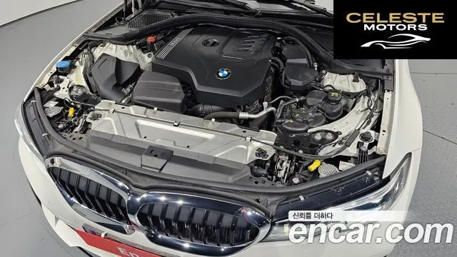 BMW Série 3 (G20) 320i 2022 — photo 6 sur 20