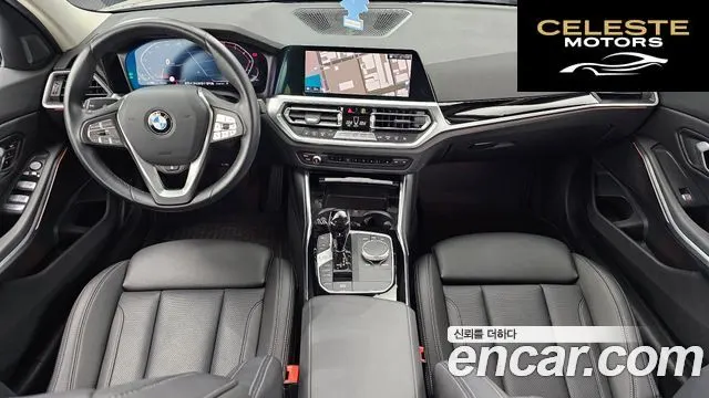 BMW Série 3 (G20) 320i 2022 — photo 7 sur 20