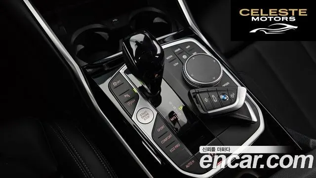 BMW Série 3 (G20) 320i 2022 — photo 9 sur 20