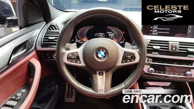 BMW X4 (G02) xDrive20d M Sport 2020 — photo 13 sur 20