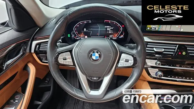 BMW Série 5 (G30) 520i Luxury 2021 — photo 13 sur 20