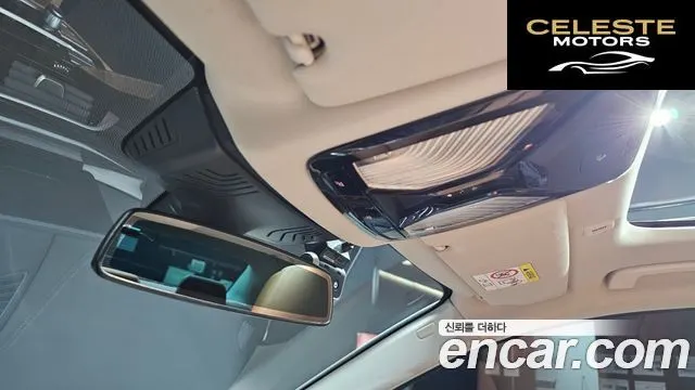 BMW Série 5 (G30) 520i Luxury 2021 — photo 14 sur 20