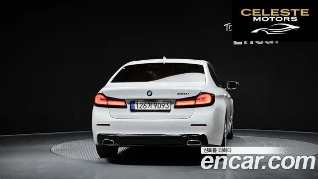BMW Série 5 (G30) 520i Luxury 2021 — photo 4 sur 20