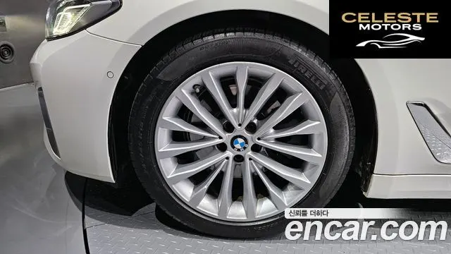 BMW Série 5 (G30) 520i Luxury 2021 — photo 5 sur 20