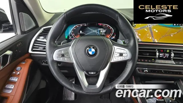 BMW X7 (G07) xDrive 40i Design Pure Excellence 6 places 2022 — photo 13 sur 20