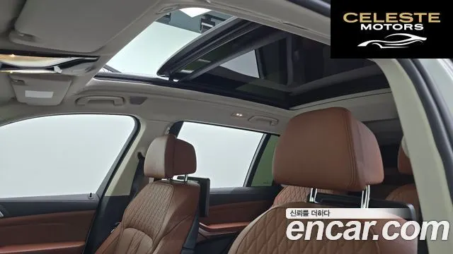 BMW X7 (G07) xDrive 40i Design Pure Excellence 6 places 2022 — photo 19 sur 20