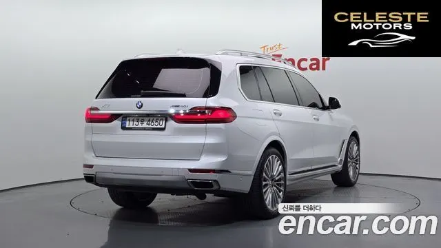 BMW X7 (G07) xDrive 40i Design Pure Excellence 6 places 2022 — photo 2 sur 20