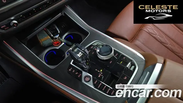 BMW X7 (G07) xDrive 40i Design Pure Excellence 6 places 2022 — photo 9 sur 20