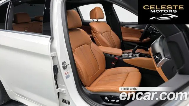 BMW Série 5 (G30) 520i M Sport 2022 — photo 10 sur 20