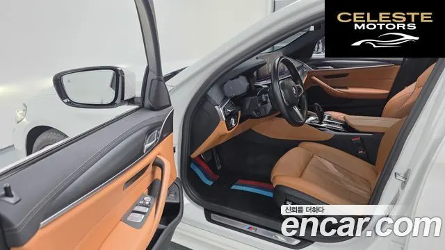 BMW Série 5 (G30) 520i M Sport 2022 — photo 11 sur 20