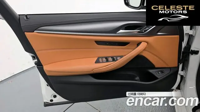 BMW Série 5 (G30) 520i M Sport 2022 — photo 18 sur 20