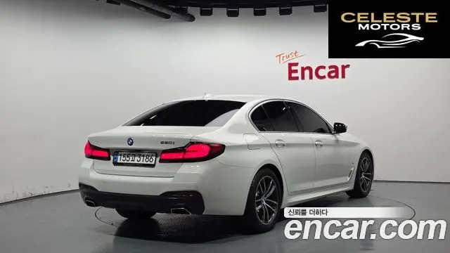 BMW Série 5 (G30) 520i M Sport 2022 — photo 2 sur 20