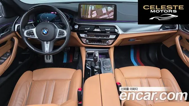 BMW Série 5 (G30) 520i M Sport 2022 — photo 7 sur 20