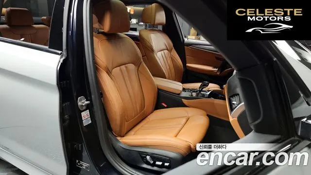 BMW Série 5 (G30) 520i M Sport 2022 — photo 10 sur 20