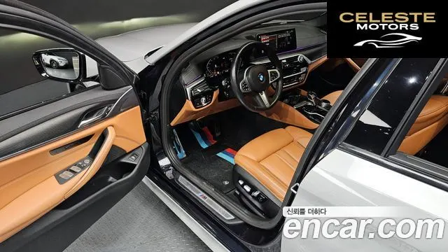 BMW Série 5 (G30) 520i M Sport 2022 — photo 11 sur 20