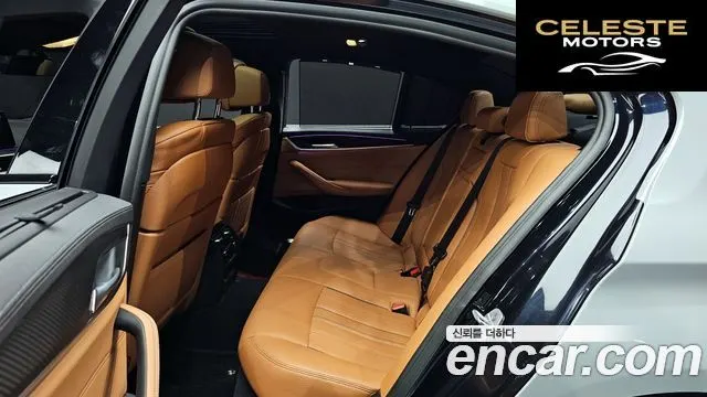 BMW Série 5 (G30) 520i M Sport 2022 — photo 12 sur 20