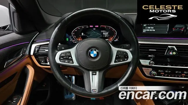 BMW Série 5 (G30) 520i M Sport 2022 — photo 13 sur 20