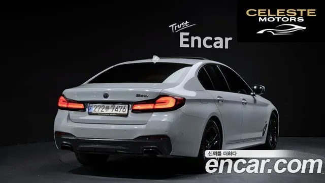 BMW Série 5 (G30) 520i M Sport 2022 — photo 2 sur 20