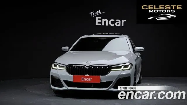 BMW Série 5 (G30) 520i M Sport 2022 — photo 3 sur 20