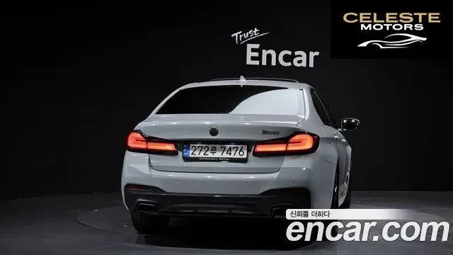 BMW Série 5 (G30) 520i M Sport 2022 — photo 4 sur 20