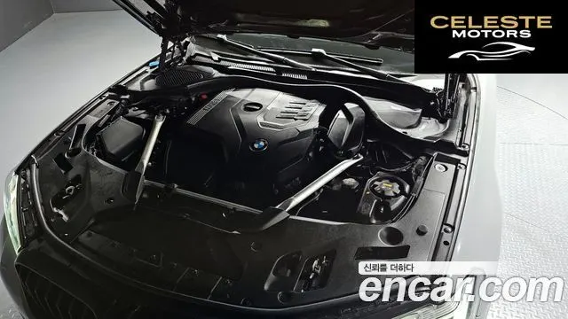 BMW Série 5 (G30) 520i M Sport 2022 — photo 6 sur 20