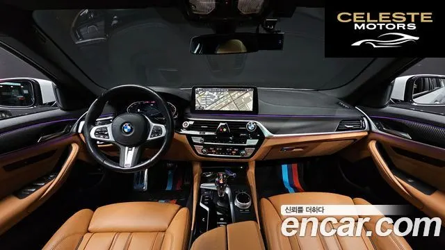 BMW Série 5 (G30) 520i M Sport 2022 — photo 7 sur 20