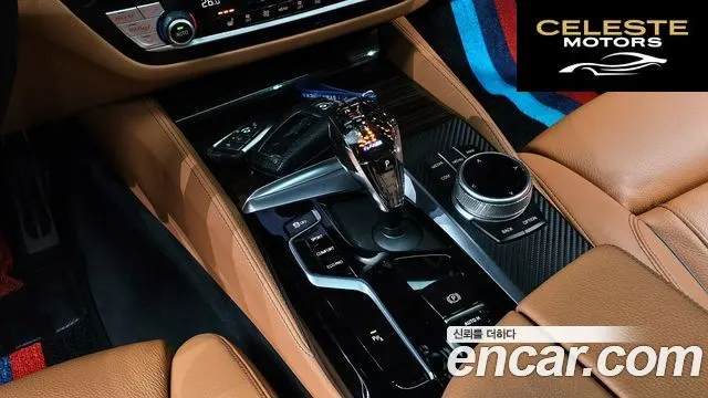 BMW Série 5 (G30) 520i M Sport 2022 — photo 9 sur 20