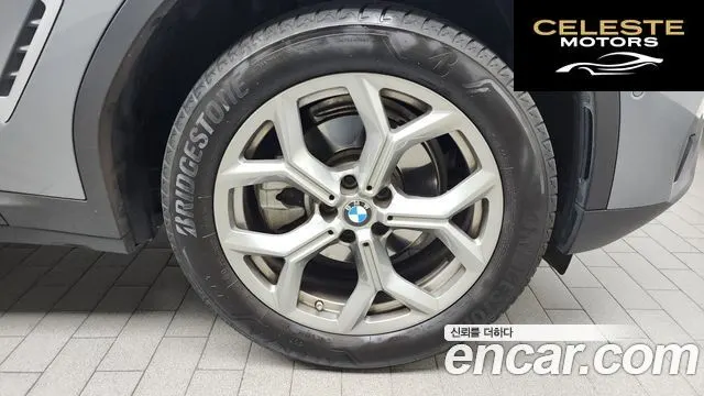 BMW X3 (G01) xDrive 20i 2022 — photo 5 sur 20