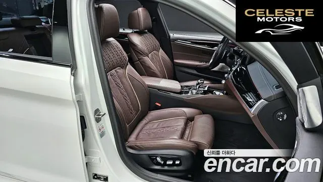 BMW Série 5 (G30) 530i M Sport 2023 — photo 10 sur 20