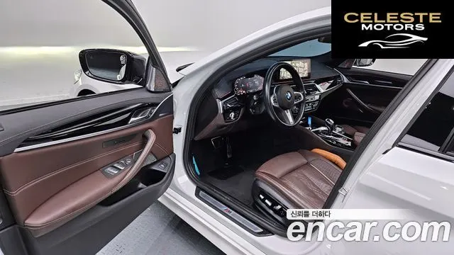 BMW Série 5 (G30) 530i M Sport 2023 — photo 11 sur 20