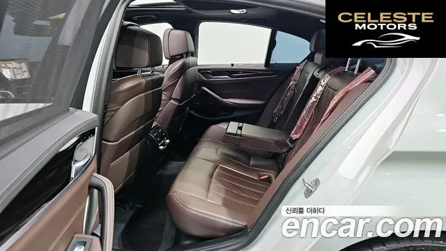 BMW Série 5 (G30) 530i M Sport 2023 — photo 12 sur 20