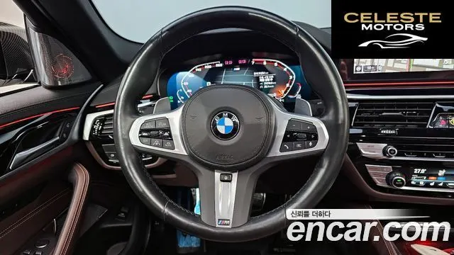 BMW Série 5 (G30) 530i M Sport 2023 — photo 13 sur 20