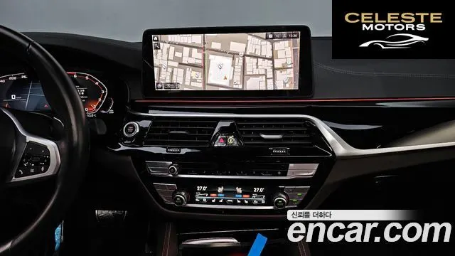 BMW Série 5 (G30) 530i M Sport 2023 — photo 16 sur 20