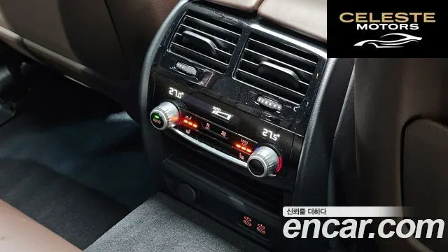 BMW Série 5 (G30) 530i M Sport 2023 — photo 18 sur 20