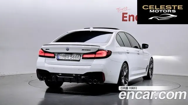BMW Série 5 (G30) 530i M Sport 2023 — photo 2 sur 20