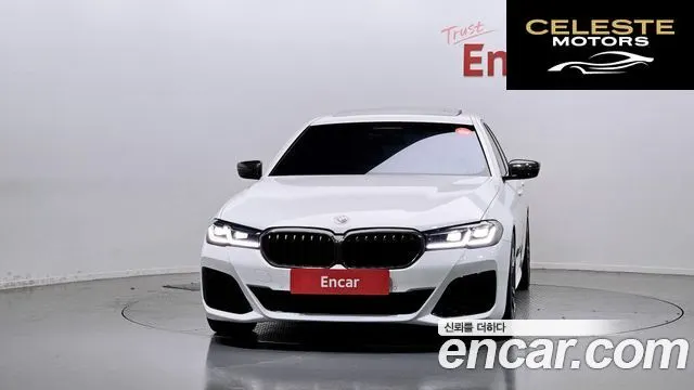 BMW Série 5 (G30) 530i M Sport 2023 — photo 3 sur 20