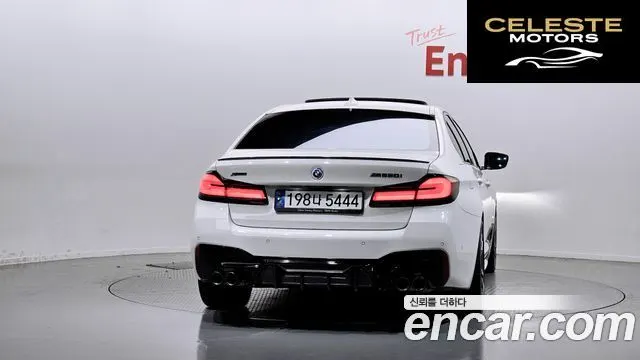 BMW Série 5 (G30) 530i M Sport 2023 — photo 4 sur 20