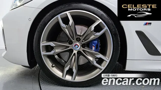 BMW Série 5 (G30) 530i M Sport 2023 — photo 5 sur 20