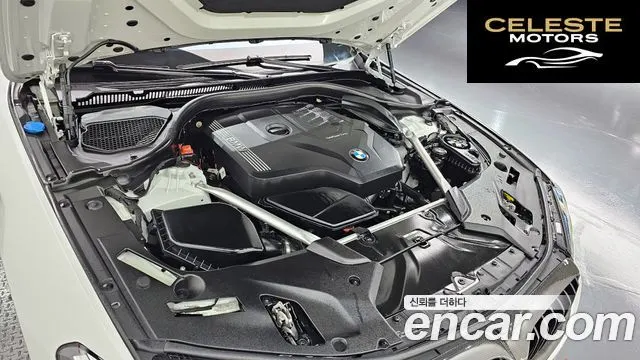 BMW Série 5 (G30) 530i M Sport 2023 — photo 6 sur 20
