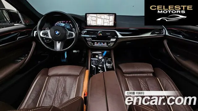 BMW Série 5 (G30) 530i M Sport 2023 — photo 7 sur 20