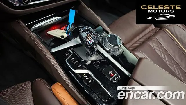 BMW Série 5 (G30) 530i M Sport 2023 — photo 9 sur 20