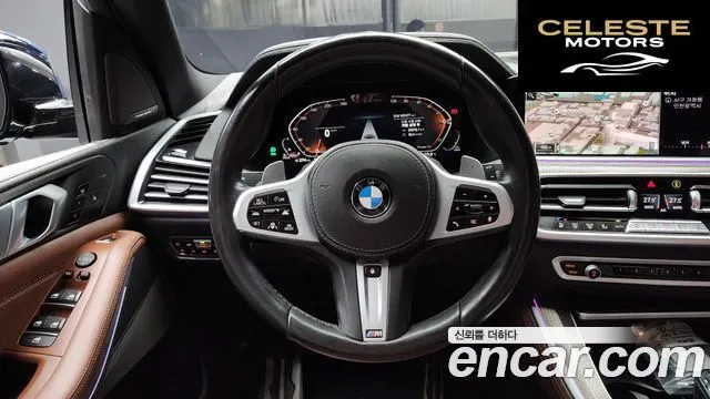 BMW X5 (G05) xDrive 30d M Sport 2021 — photo 13 sur 20
