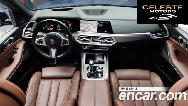 BMW X5 (G05) xDrive 30d M Sport 2021 — photo 7 sur 20