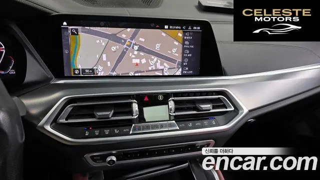 BMW X6 (G06) xDrive30d M Sport 2021 — photo 14 sur 20
