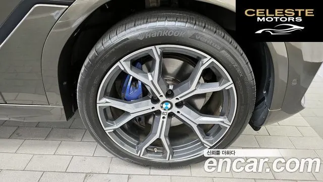 BMW X6 (G06) xDrive30d M Sport 2021 — photo 5 sur 20