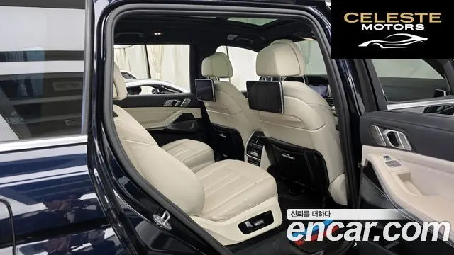 BMW X7 (G07) xDrive 40i M Sport 6 places 2022 — photo 12 sur 20