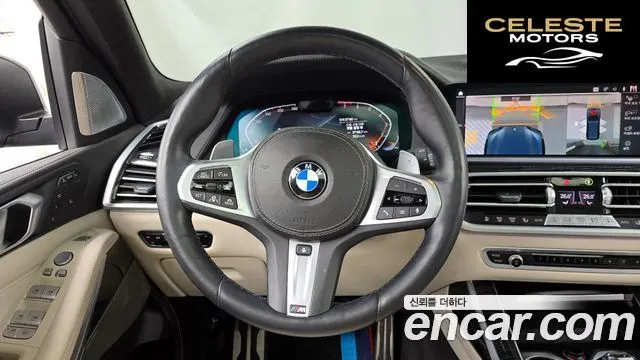 BMW X7 (G07) xDrive 40i M Sport 6 places 2022 — photo 13 sur 20
