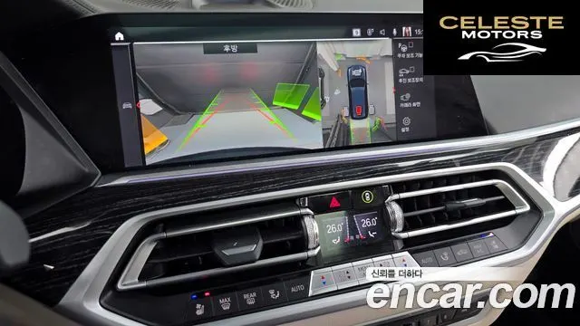 BMW X7 (G07) xDrive 40i M Sport 6 places 2022 — photo 15 sur 20